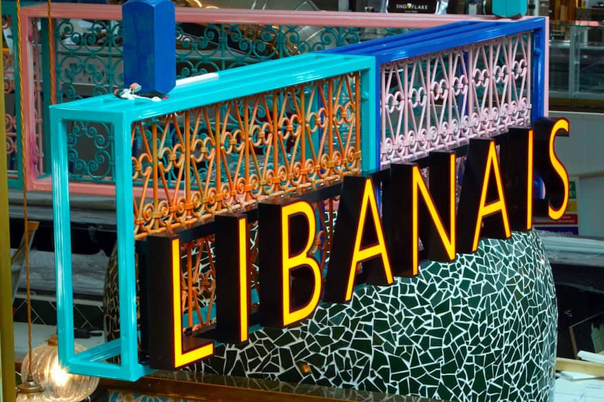 Lebanese Lusciousness at Comptoir Libanais - Shepherd's Bush