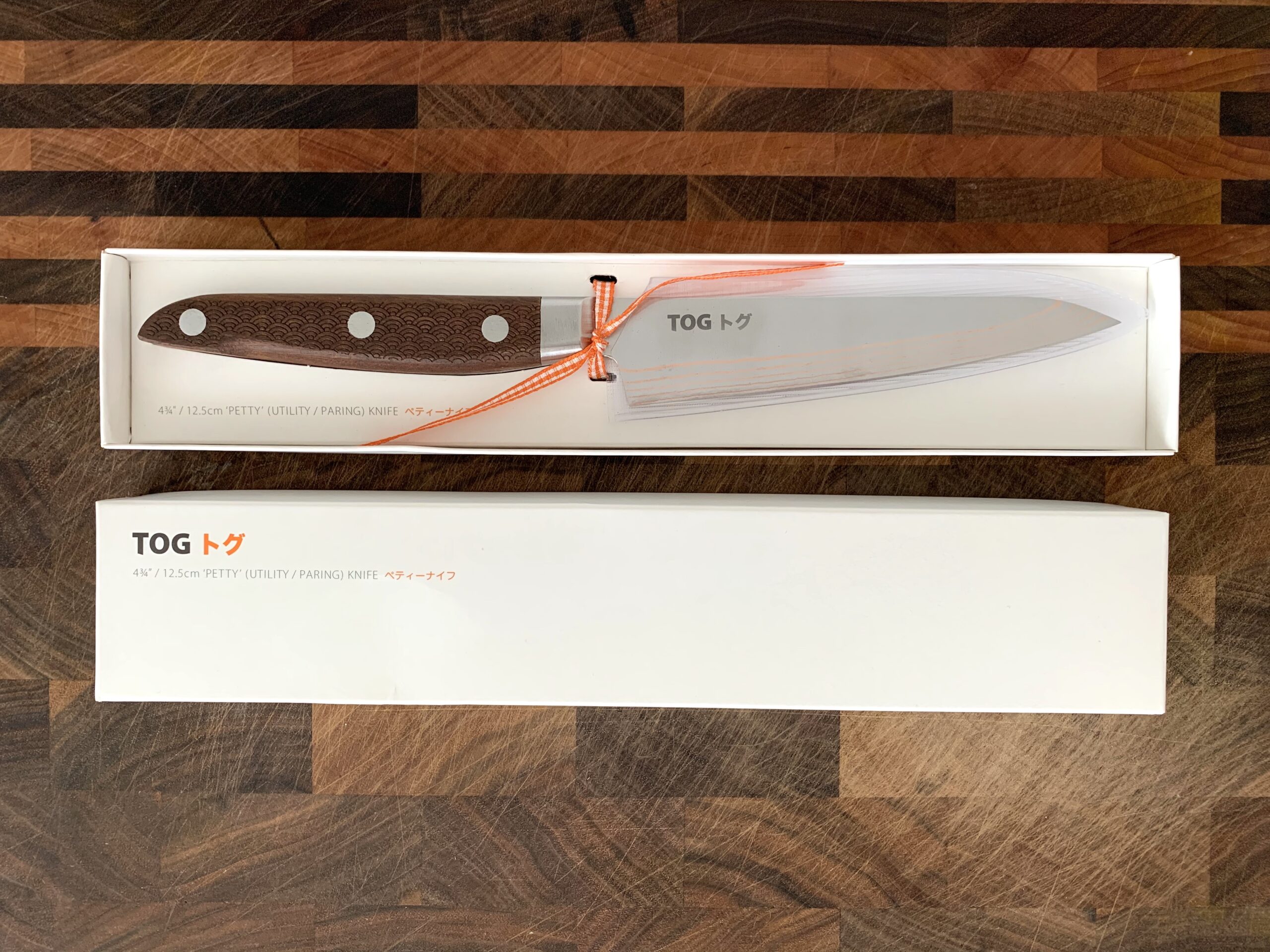 Christmas Gifts for Him: The Petty Knife from TOG  is perfect for both paring and chopping fruit, small veg and small fish (12.5cm / £140)
