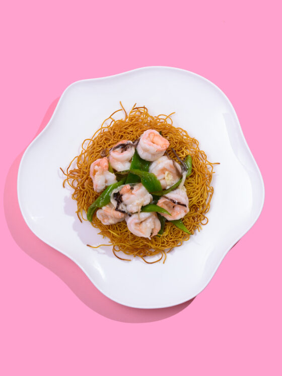 The Luxe List February 2021: Yauatcha City: Crispy Prawn Noodle